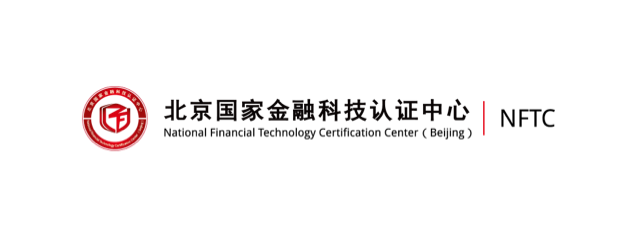 国金认证 国金认证