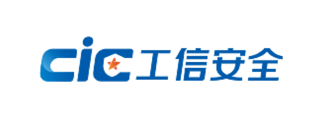 工信安全 工信安全