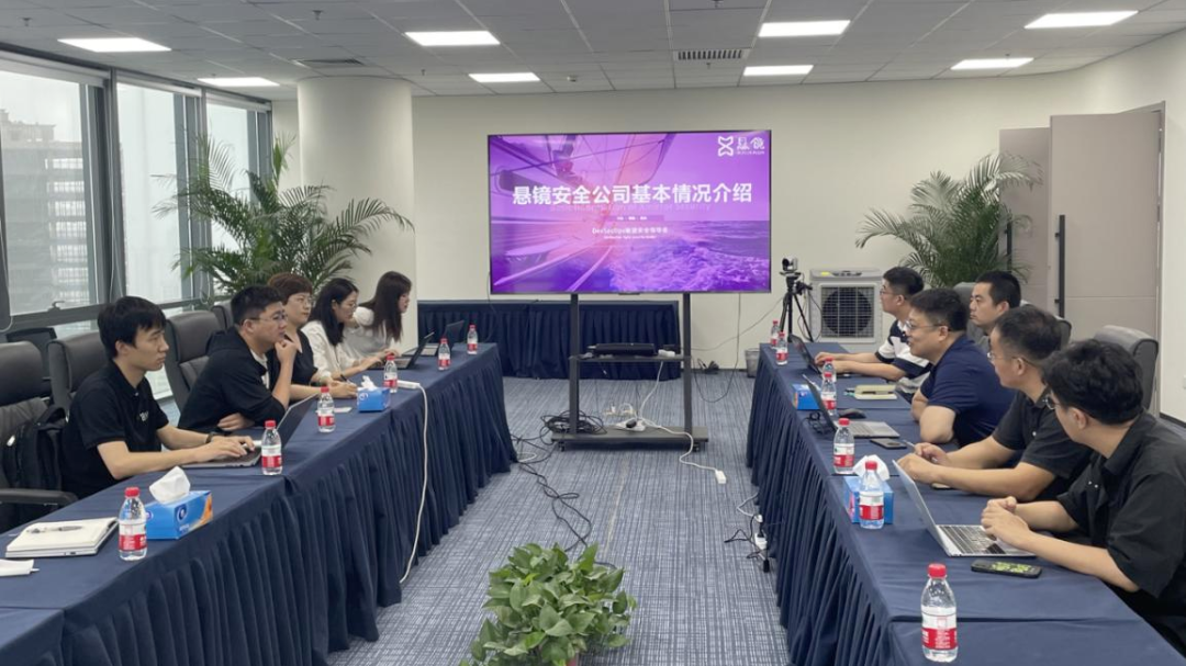 北京信息化协会信息技术应用创新工作委员会一行到开放原子开源基金会交流学习