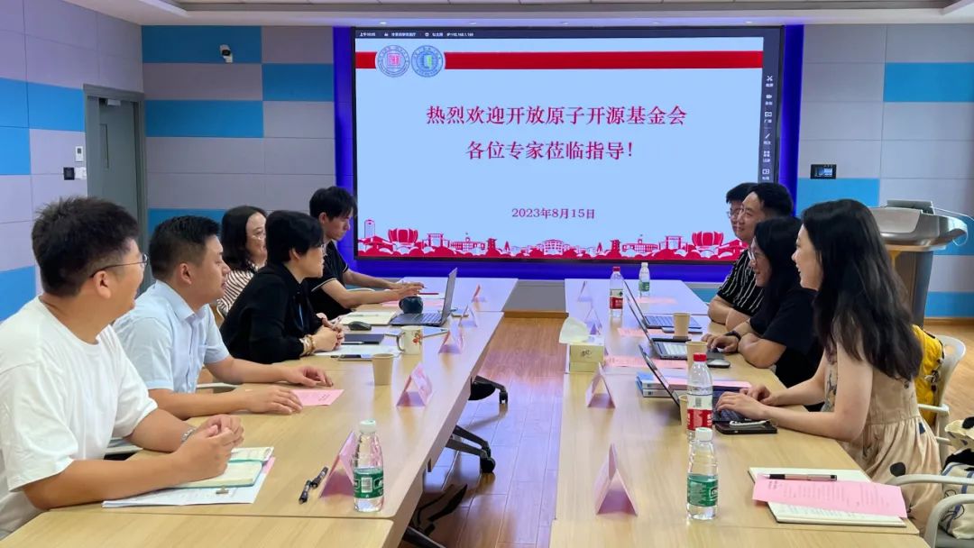 校源行丨开放原子开源基金会赴苏州大学走访交流