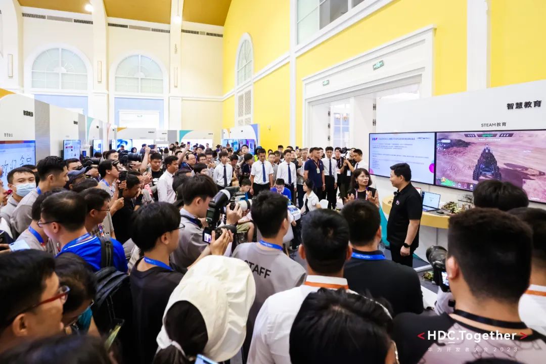 OpenAtom OpenHarmony携千行百业创新成果亮相HDC.Together 2023