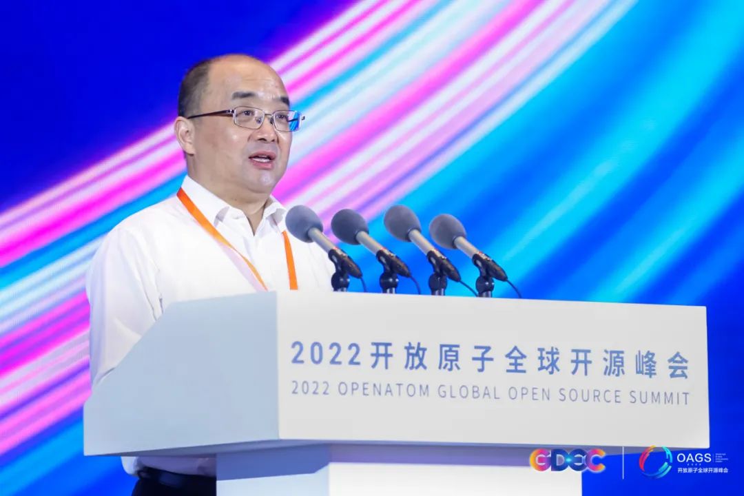 王怀民院士:中国开源正在从“全面参与”向“蓄势引领”过渡