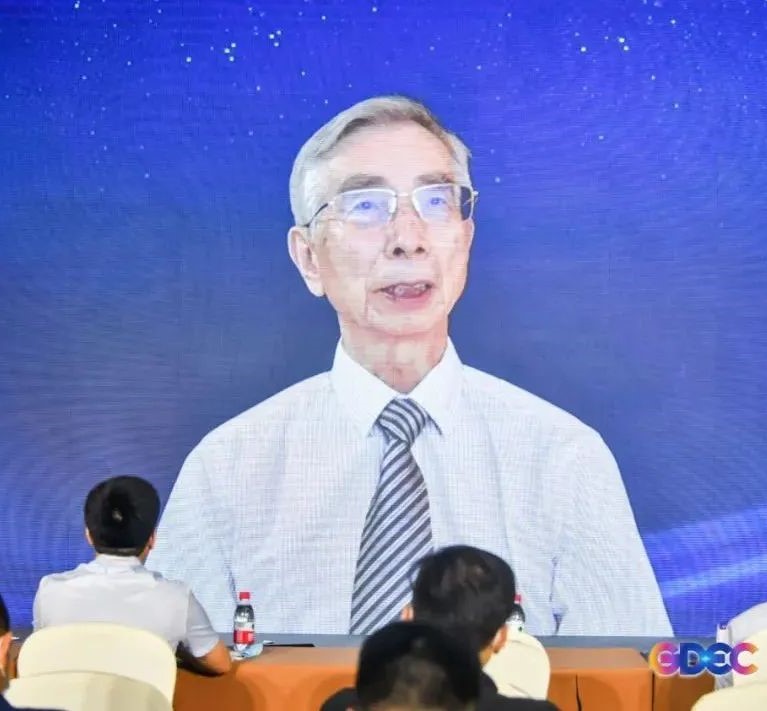 中国工程院院士倪光南:中国开源基础软件产业发展
