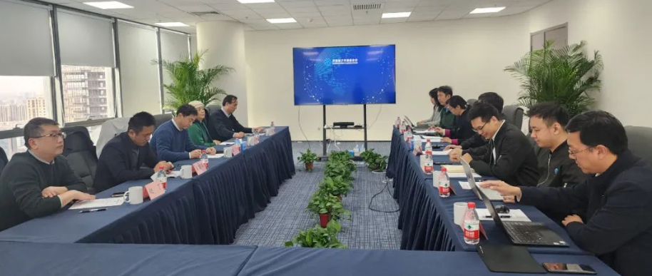 江苏省工业和信息化厅副厅长池宇一行来基金会调研交流