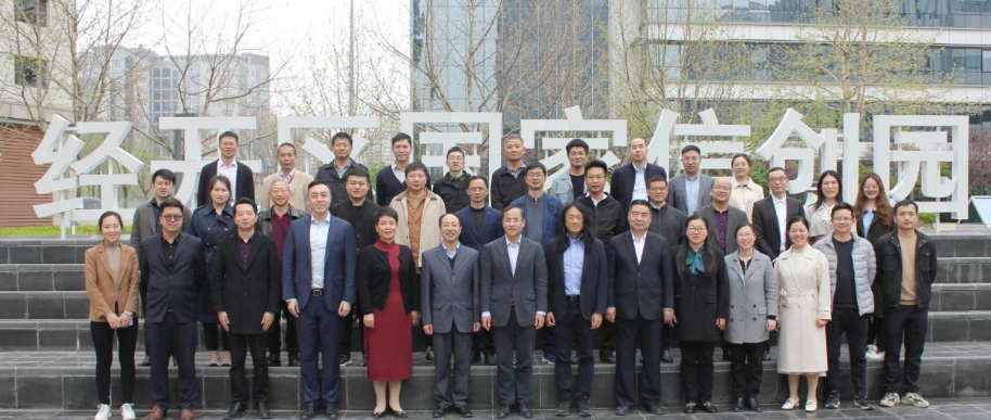 校园新动力，开源向未来 | 2023开放原子校源行（北京站）校园动力分论坛成功举办