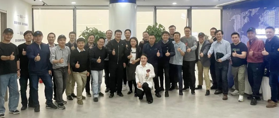 开放原子开源基金会TOC(技术监督委员会)第六十九次全体会议