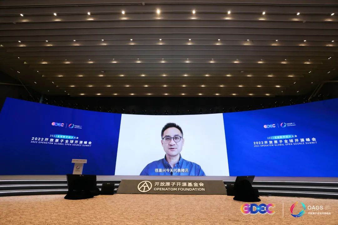 腾讯汤道生:开源是产业互联网时代新的生产方式和协作模式