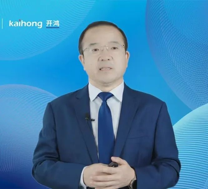 专访 | 深圳开鸿数字产业发展有限公司CEO王成录:以数字化、智慧化改变人类生产和生活方式