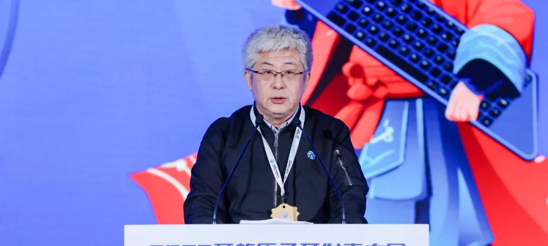 为开发者服务,让梦想成为可能|孙文龙理事长发表专题演讲