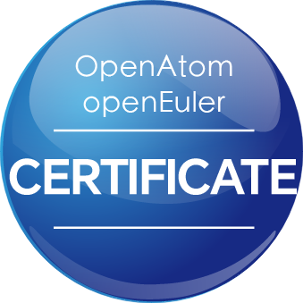 openEuler人才认证