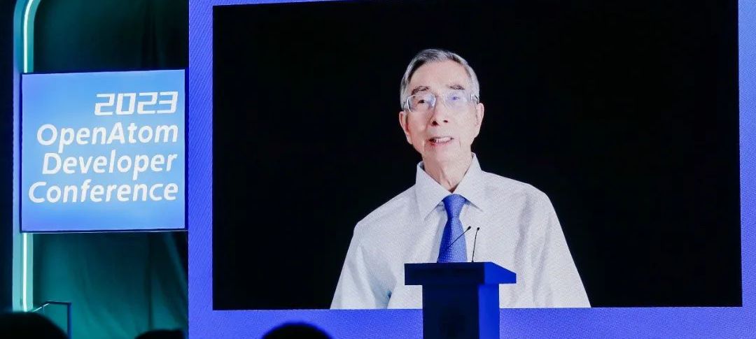 大咖云集,2023开放原子开发者大会助力开发者实现梦想