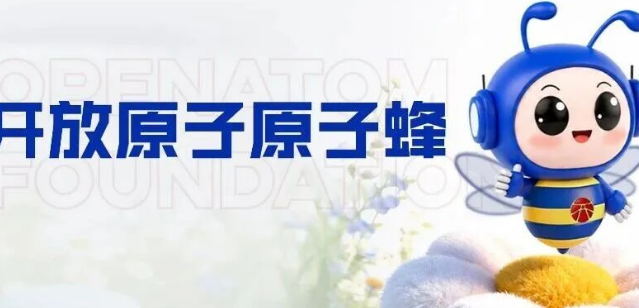 上新|原子蜂IP形象升级,表情包第二弹同步上线