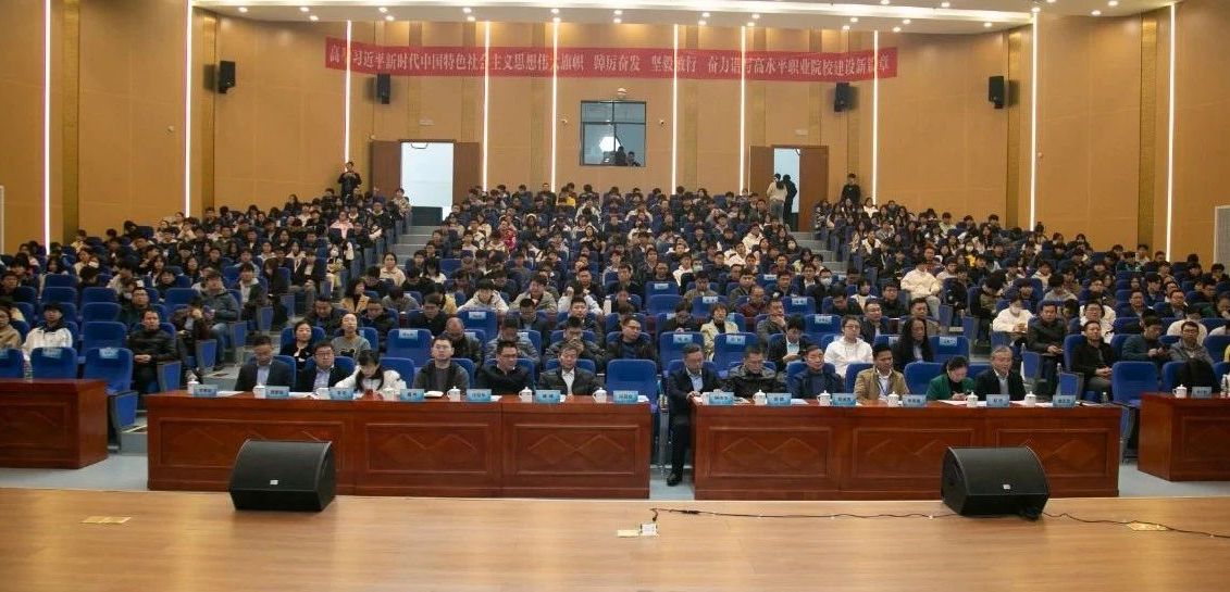 开放原子校源行(赣州站)圆满举办