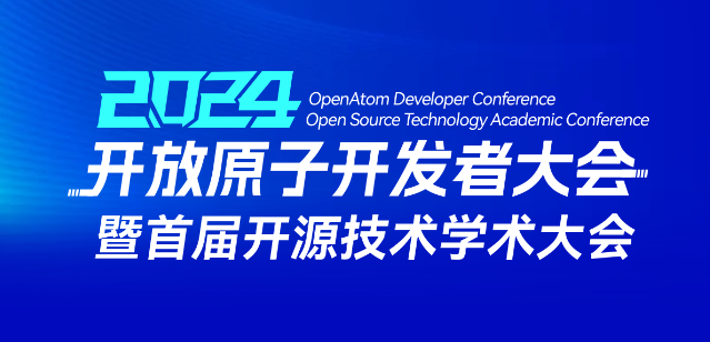 开发者谈开源:开源鸿蒙MVP视角下的智慧、热情与梦想交响曲