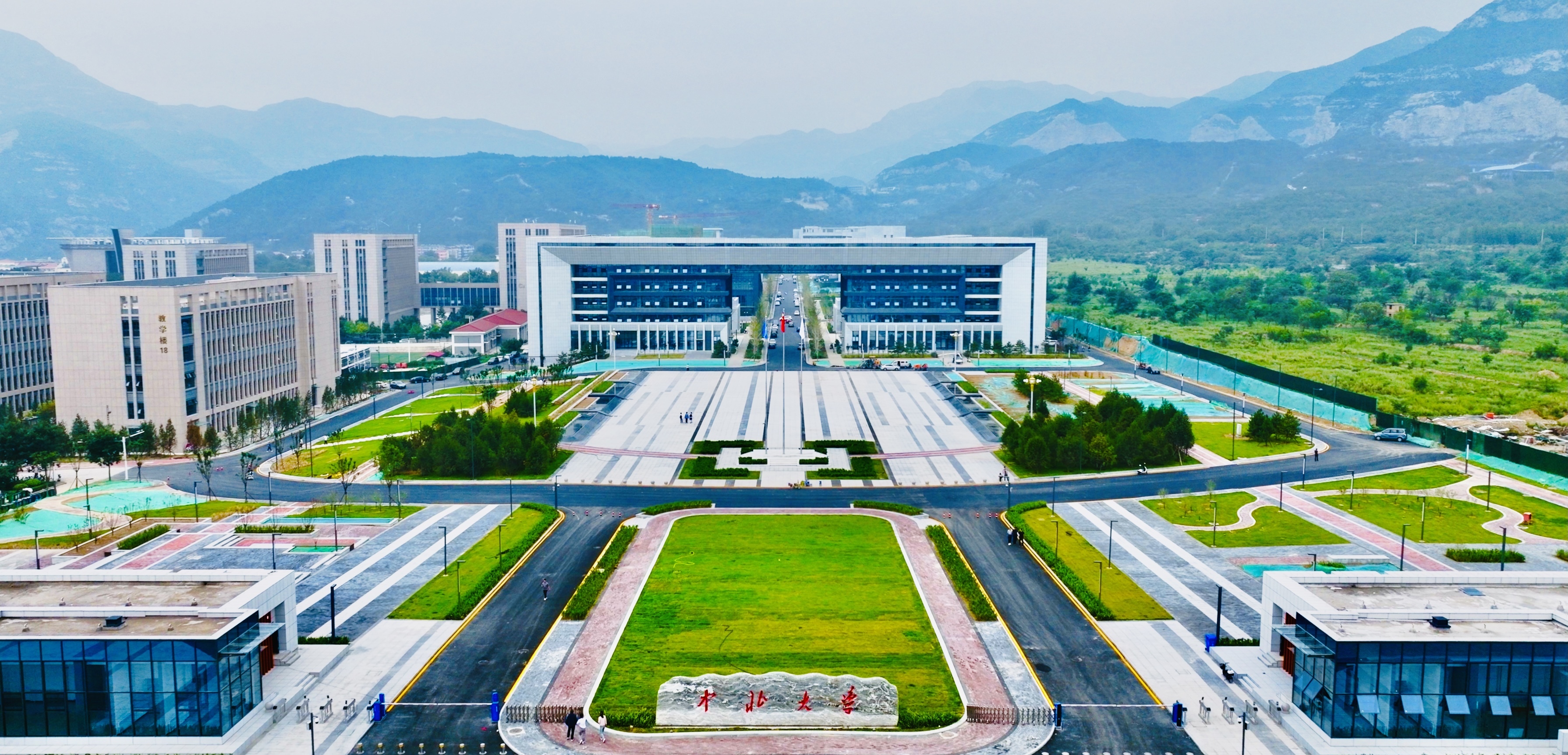 中北大学以开源人才评价机制破局创新,驱动教育与产业深度融合