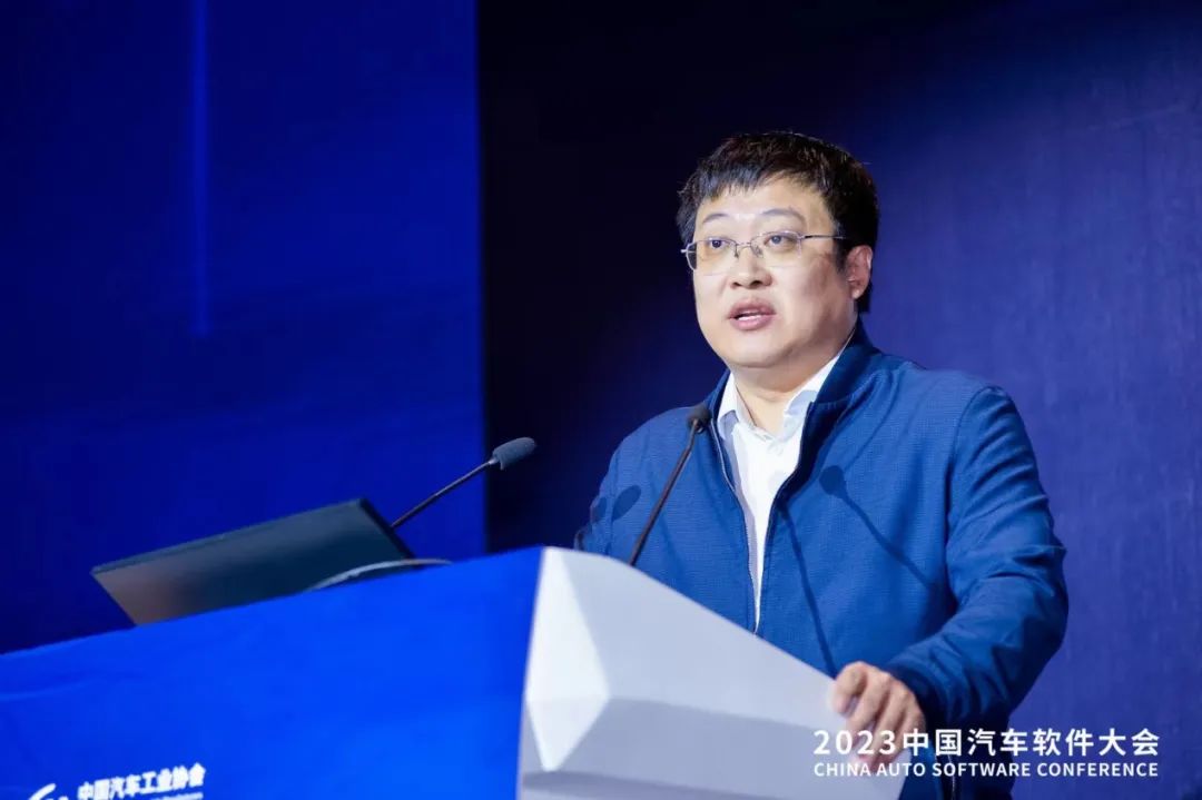冯冠霖秘书长参加2023中国汽车软件大会并致辞-鸿蒙开发者社区