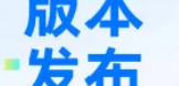 开源欧拉24.03 LTS SP4版本正式上线发布，深化AI与全场景创新