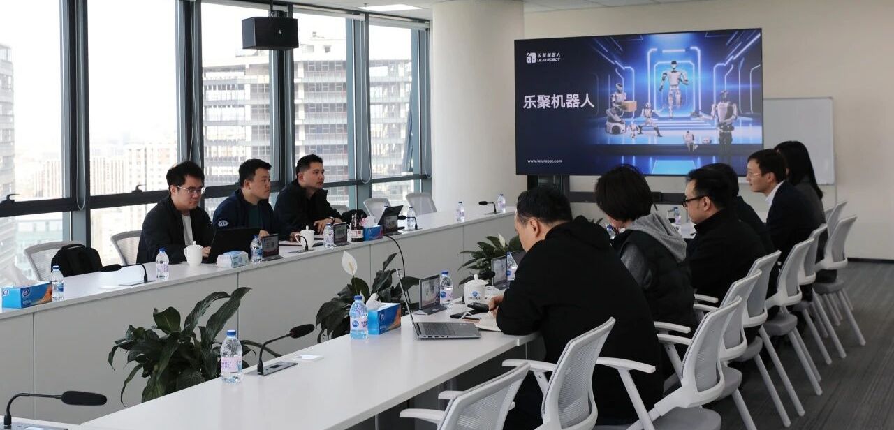 乐聚机器人董事长、首席技术官冷晓琨一行到访基金会