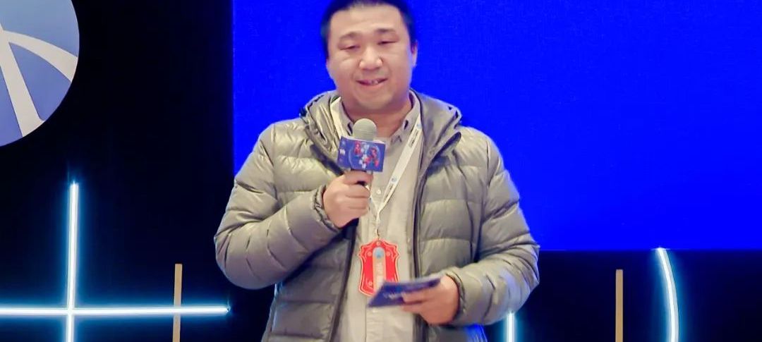 AI时代的前端开发分论坛圆满举办