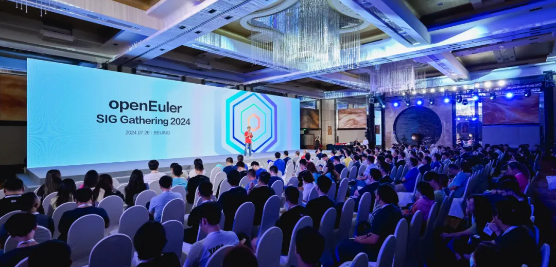 共筑开源未来,六大专题引领技术创新,openEuler SIG Gathering 2024成功举办