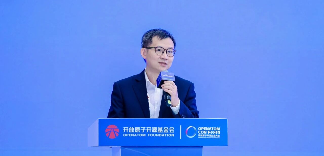 南方电网禤亮:筑牢能源数字底座,驱动产业智能化升级