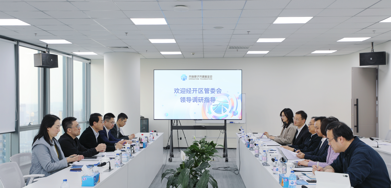 北京经开区工委副书记、管委会主任王磊一行到访基金会