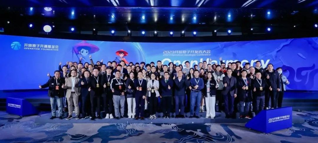 一切为了开发者|AI、操作系统、云原生、汽车、教育、物联网、安全等前沿技术探索