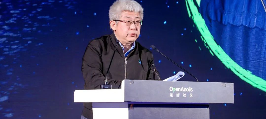 领跑 AI 时代,开放原子开发者大会——2023龙蜥操作系统大会圆满举办