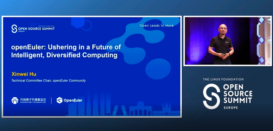 OpenAtom openEuler亮相2023欧洲开源峰会
