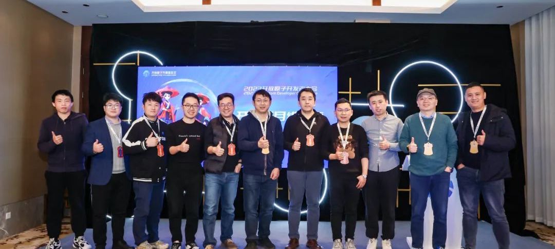 开源项目维护者分论坛圆满举办