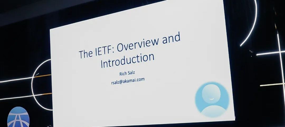 信息与数据安全前沿分论坛圆满举办