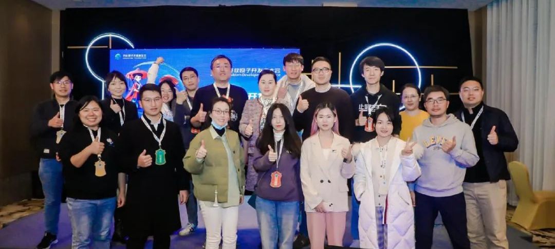 开源治理与开发者运营分论坛圆满举办