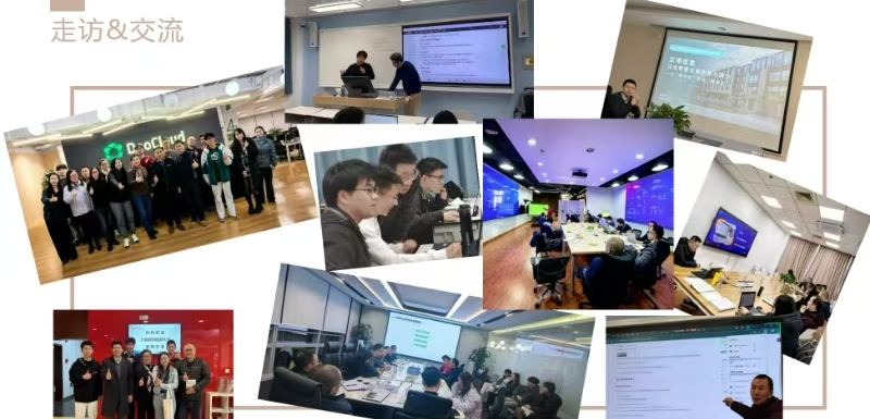 经管法高校开源教育创新实践：上海对外经贸大学开设开源创新与数字治理微专业