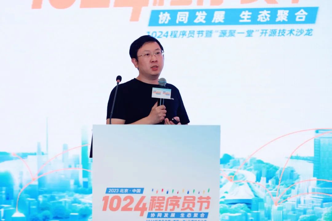 协同发展，生态聚合丨1024程序员节暨「源聚一堂」开源技术沙龙（北京站）成功举办-鸿蒙开发者社区