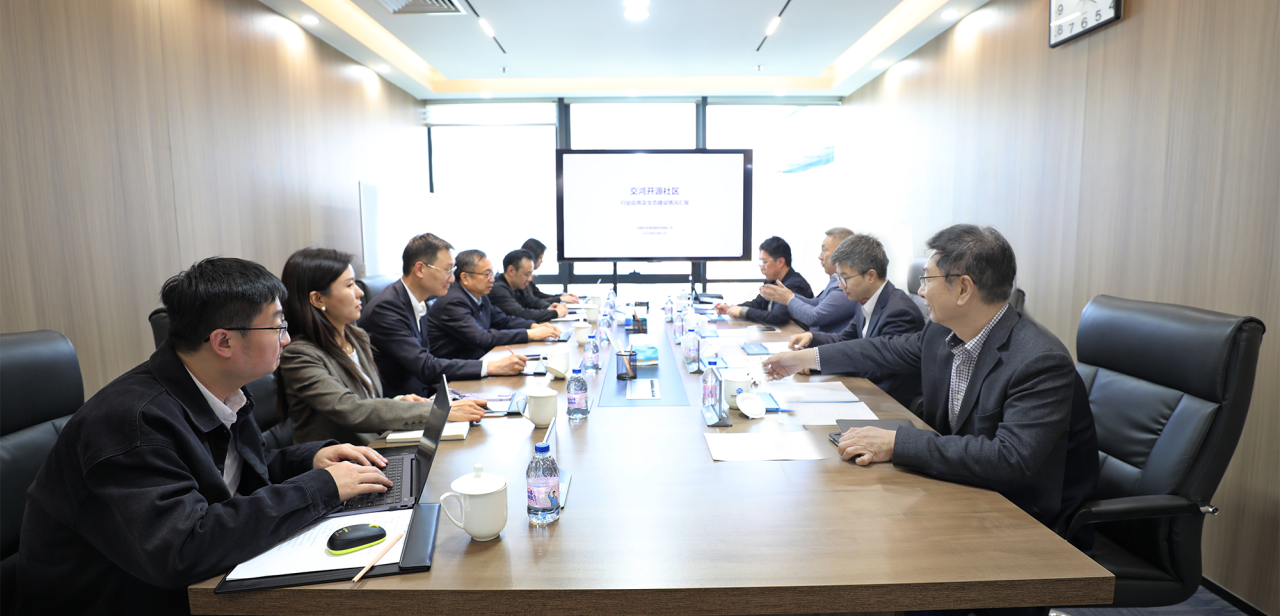 佳都科技集团一行到访基金会