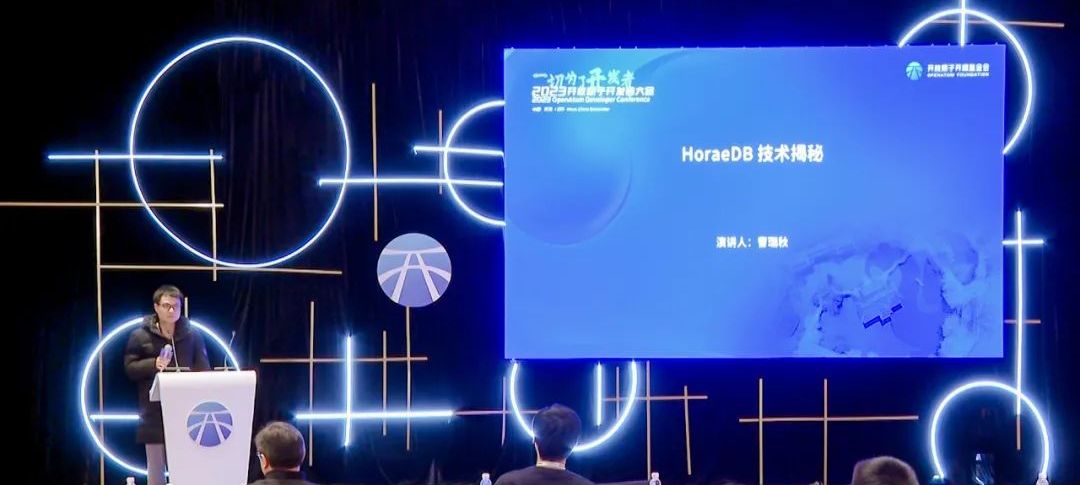 AI时代数据存储管理新挑战分论坛圆满举办