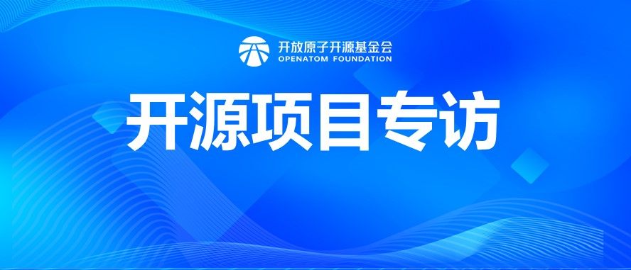 开源项目专访 | ZTDBP——一场运维事故诞生的开源项目