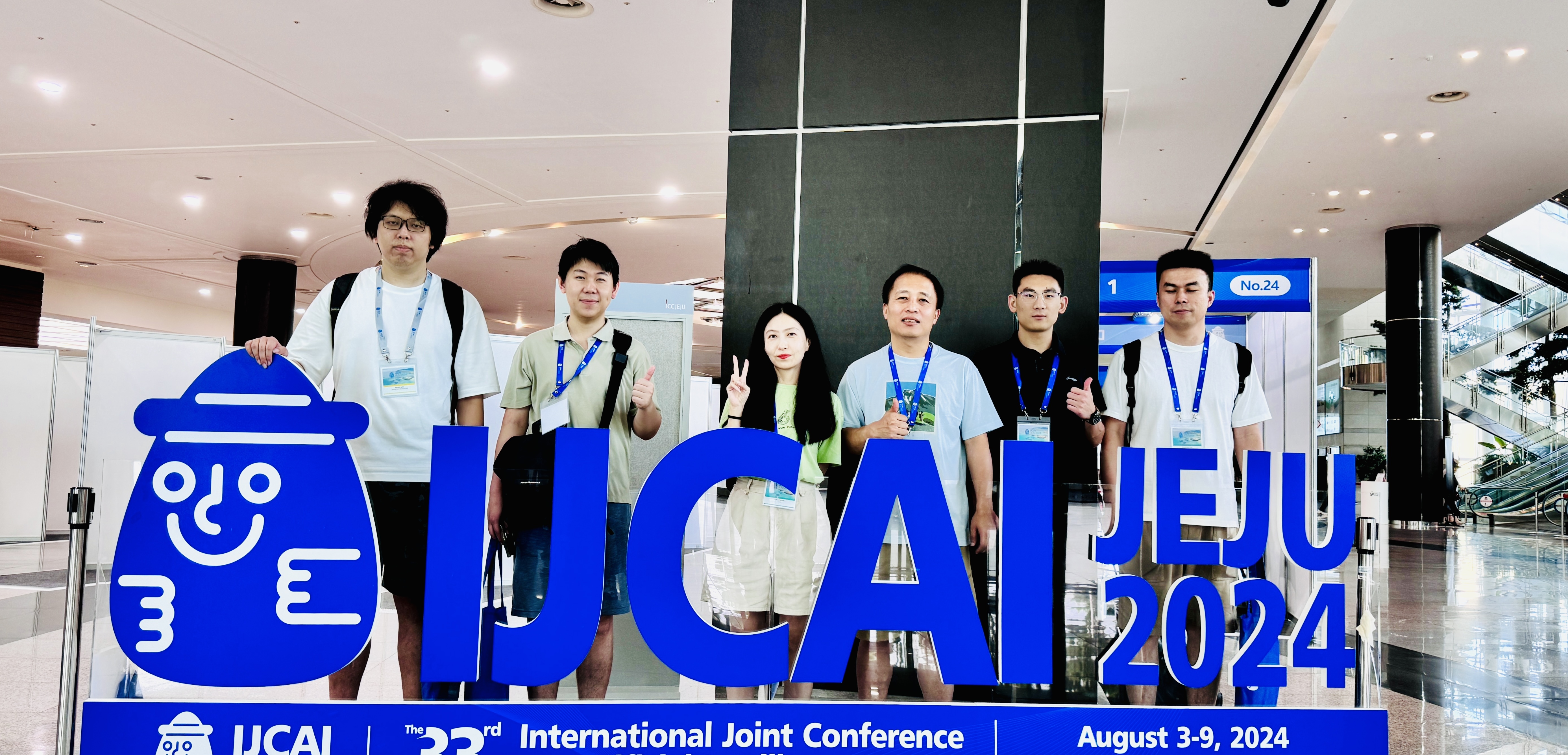 开放原子开源大赛成果亮相国际顶会IJCAI，加速汽车空气动力学领域突破