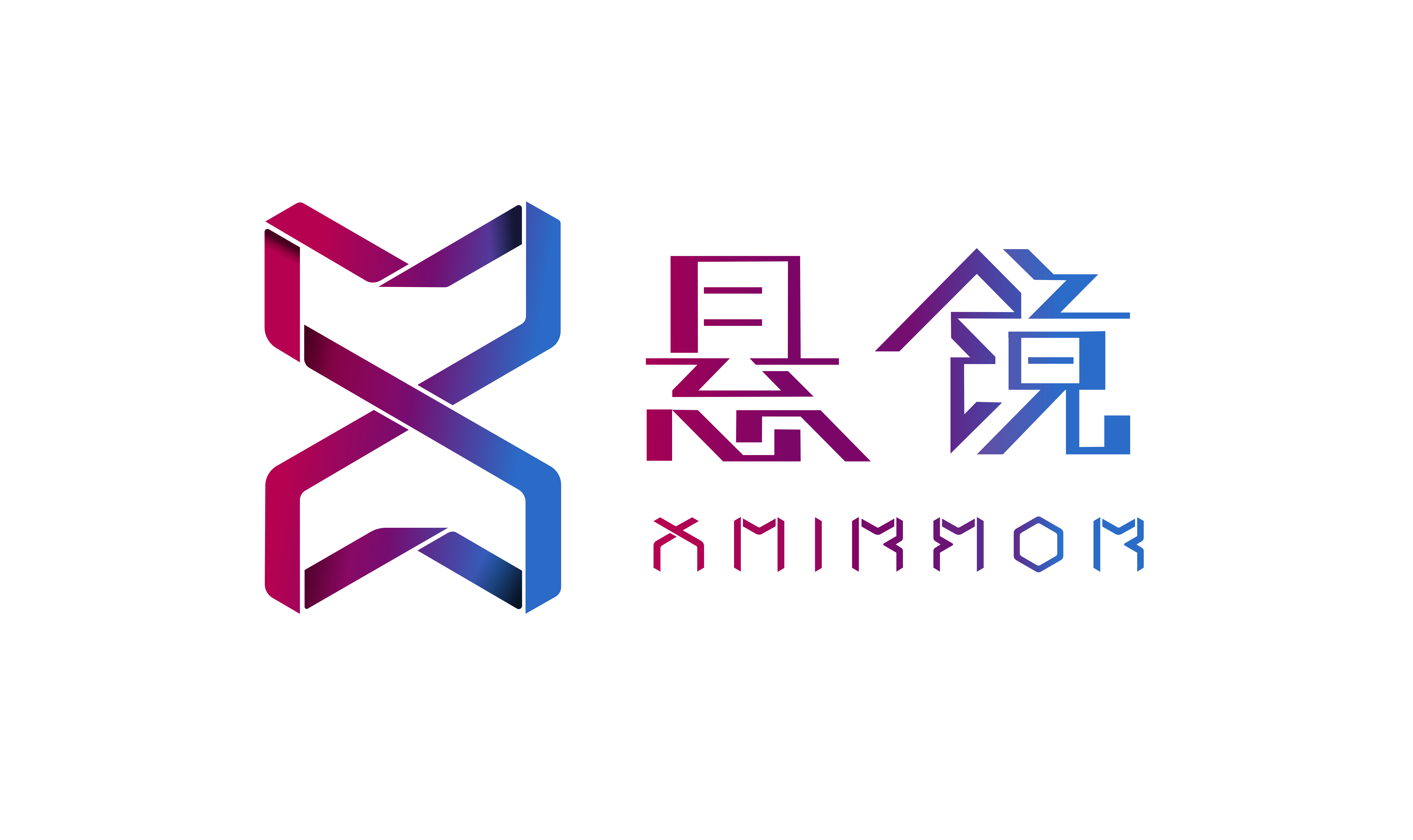 悬镜 悬镜